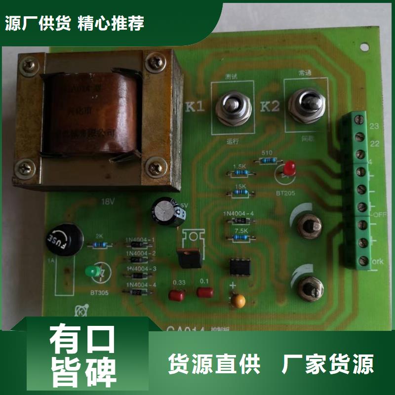 GA013普络配件、GA013普络配件天博体育网页版登陆链接-认准第一纺织机配件厂