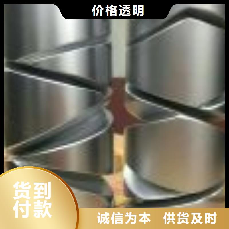 GU013上吹风配件用料考究耐用结实