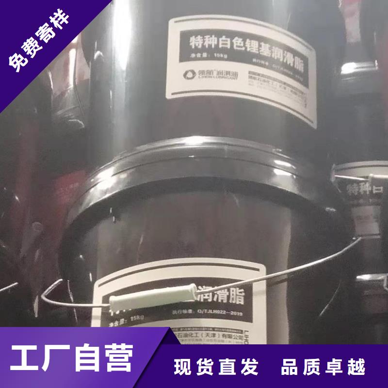 润滑脂润滑脂厂家的简单介绍