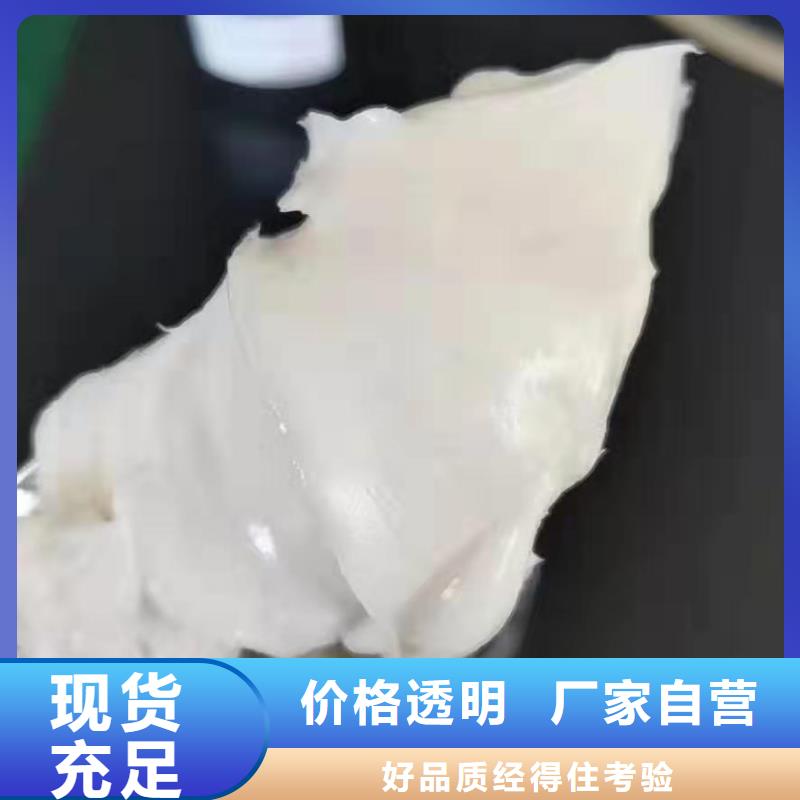 【润滑油】_领航特种润滑脂经验丰富质量放心