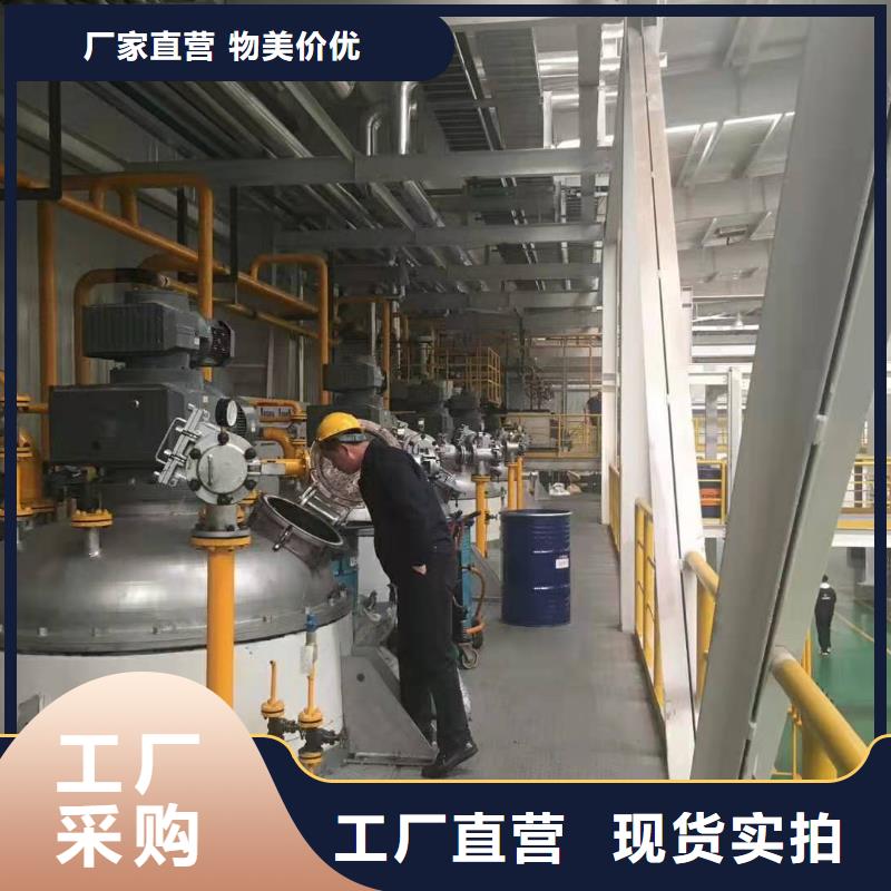 【润滑油领航通用锂基脂产品参数】