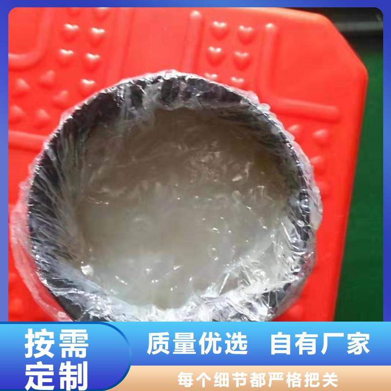 润滑油_领航复合磺酸钙基脂直销厂家