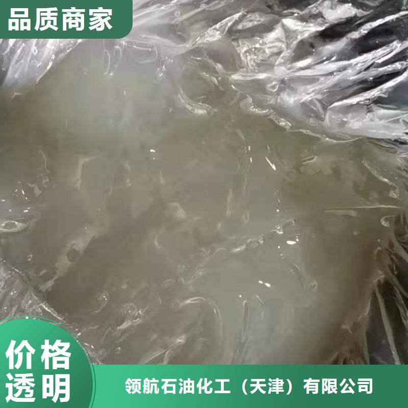 润滑油领航润滑脂满足多种行业需求