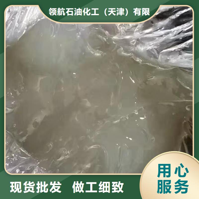 润滑油领航特种润滑脂供应商