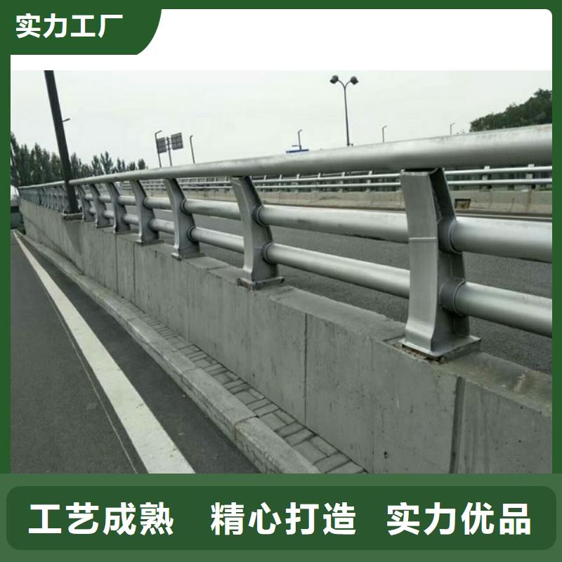 公路防撞护栏现货销售