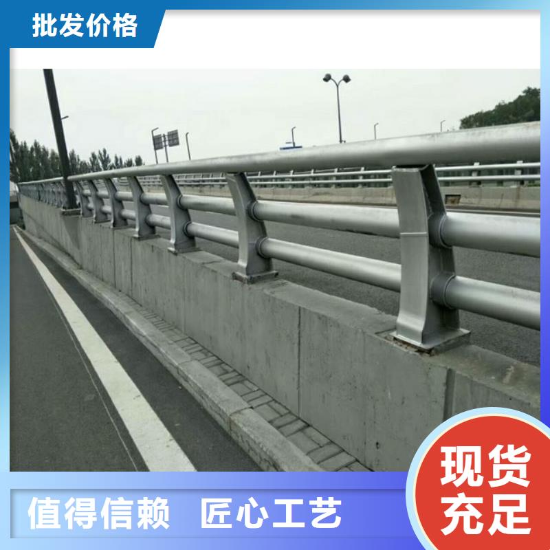 道路防撞护栏厂家批发零售