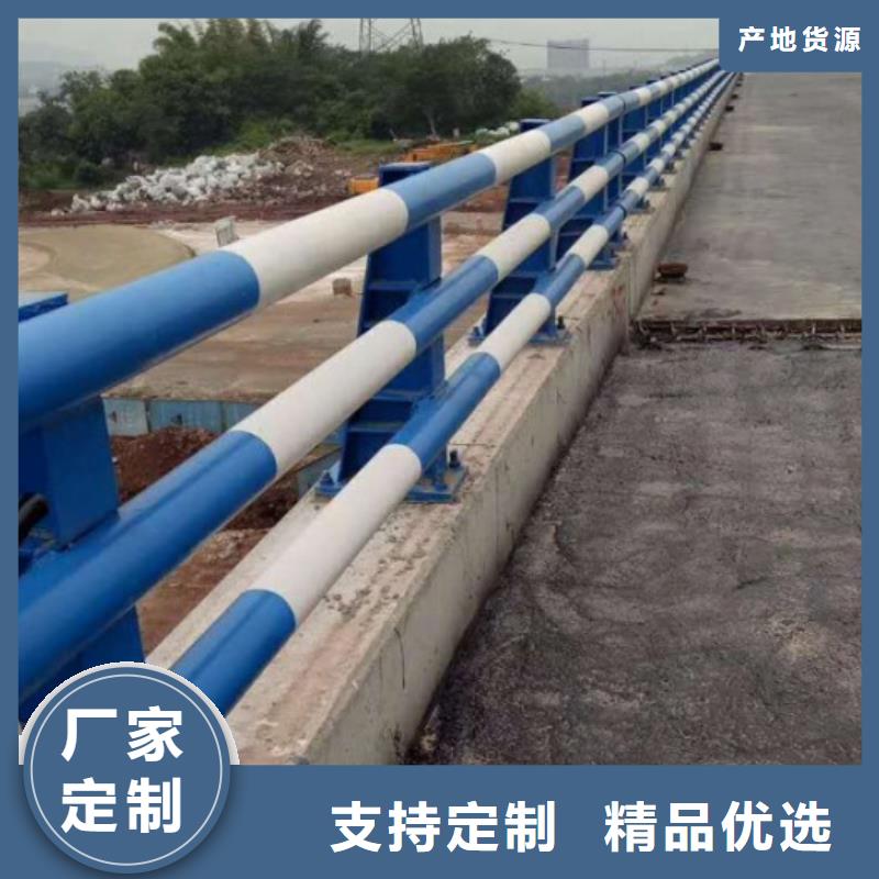 值得信赖的道路防撞护栏供应商