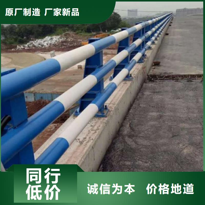 采购公路防撞护栏必看-规格全