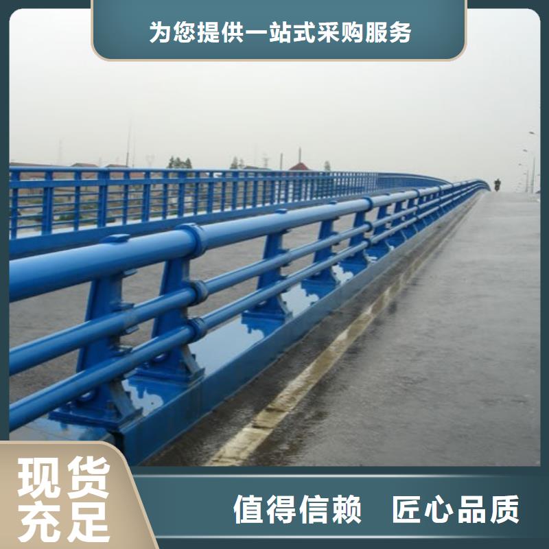 公路防撞护栏公司