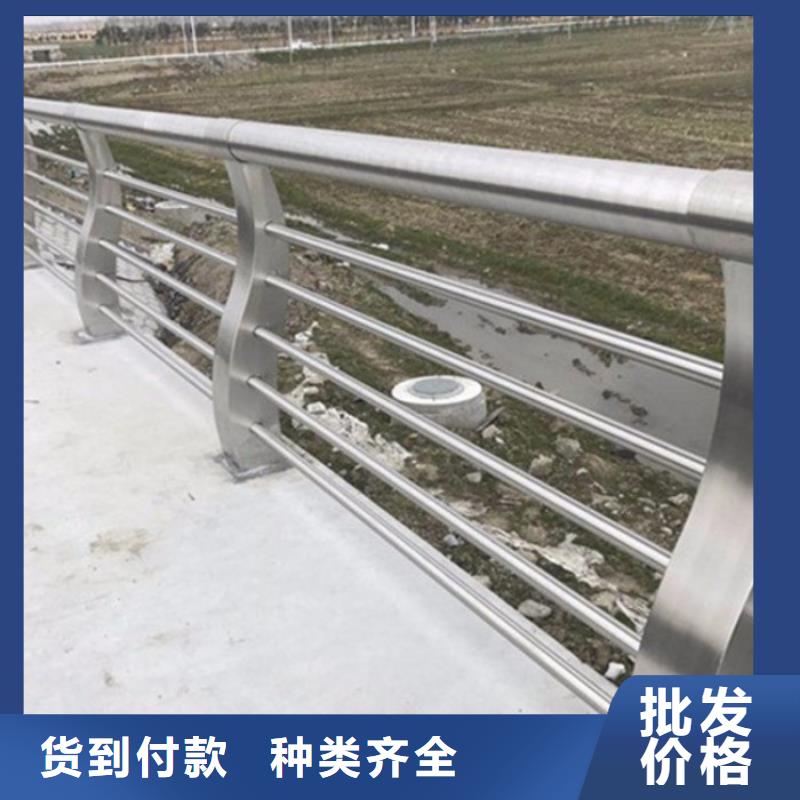 选择正规公路防撞护栏厂家