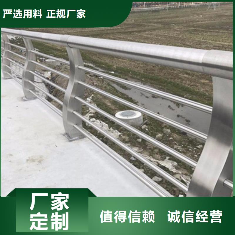 可定制的公路防撞护栏实体厂家