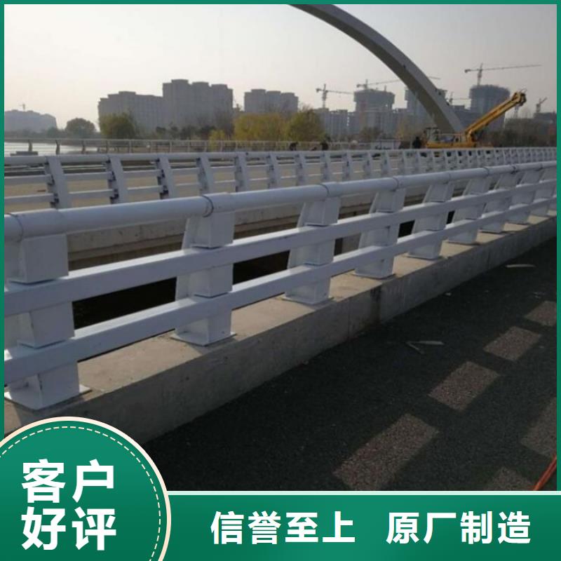 道路防撞护栏优质源头厂家