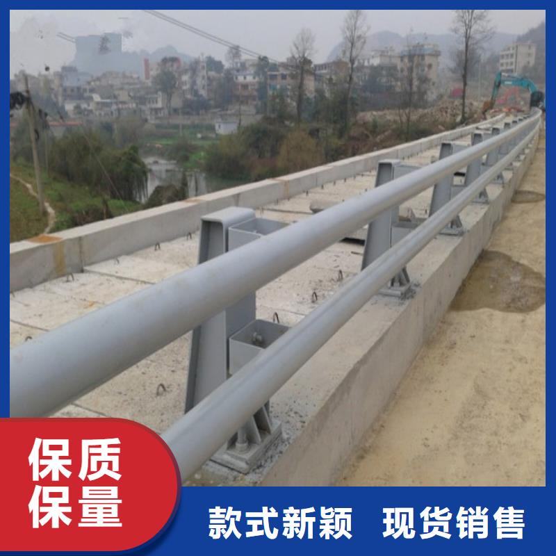 口碑好的道路防撞护栏基地