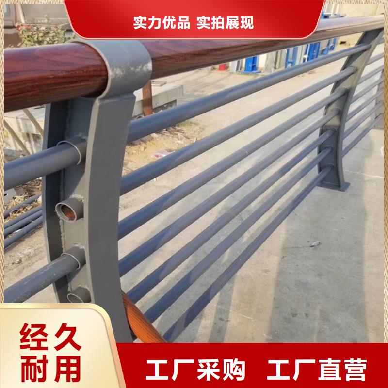 护栏道路护栏用品质说话