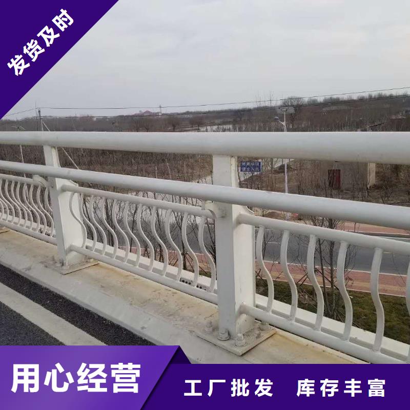 口碑好的道路防撞护栏基地