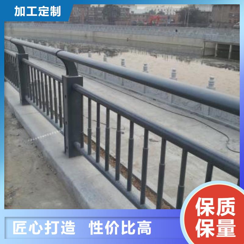 现货供应道路防撞护栏的厂家