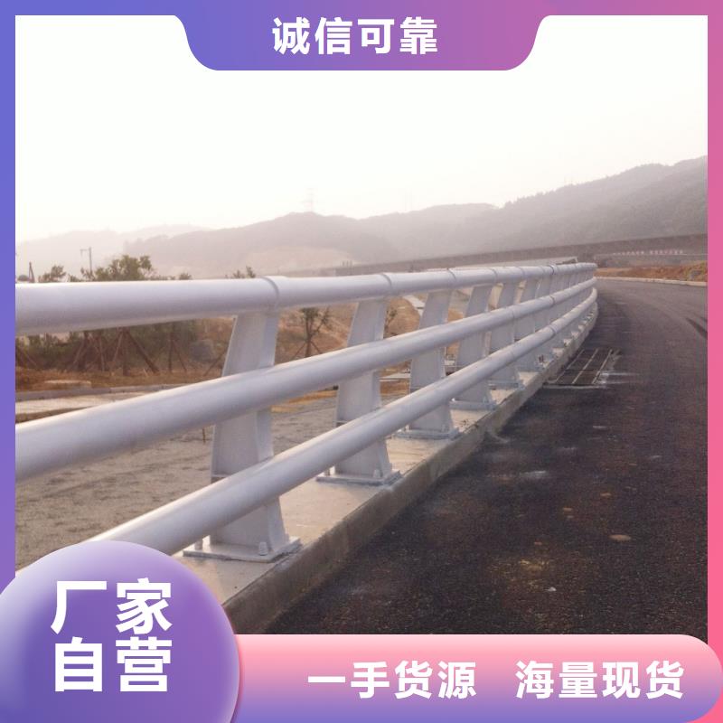 道路防撞护栏参数