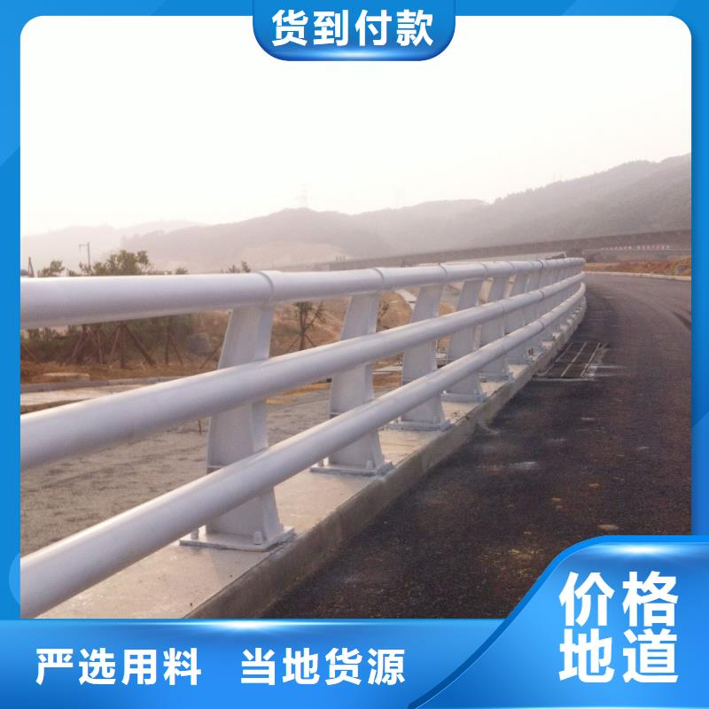 公路防撞护栏直销品牌:公路防撞护栏生产厂家