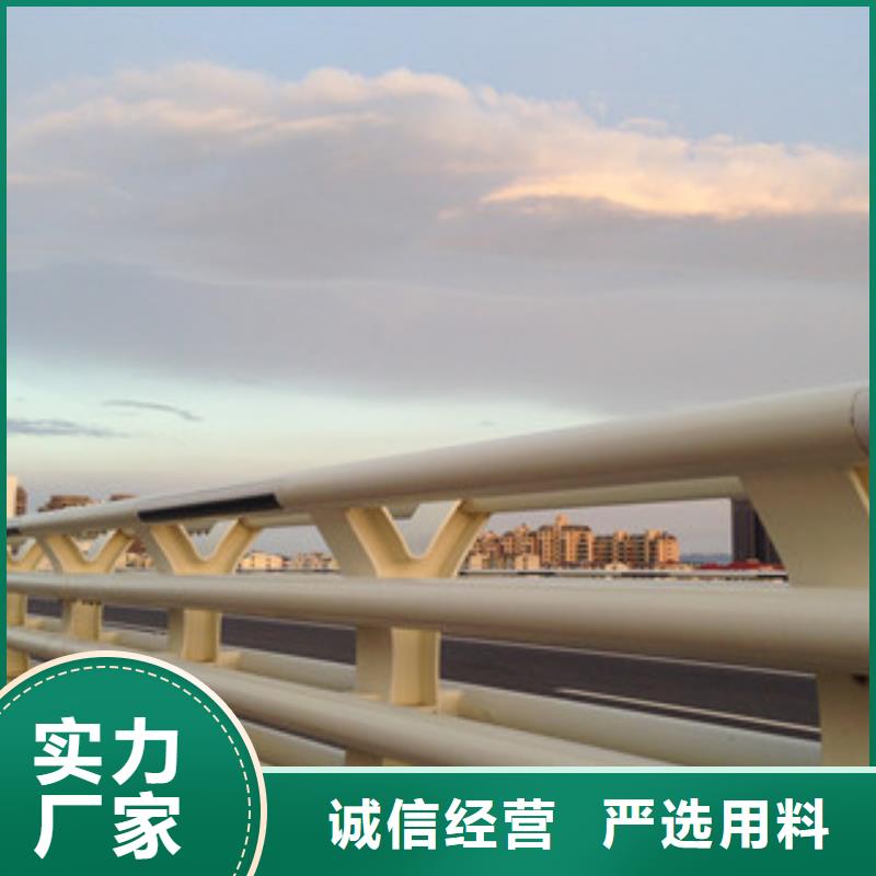 道路防撞护栏本地供应商