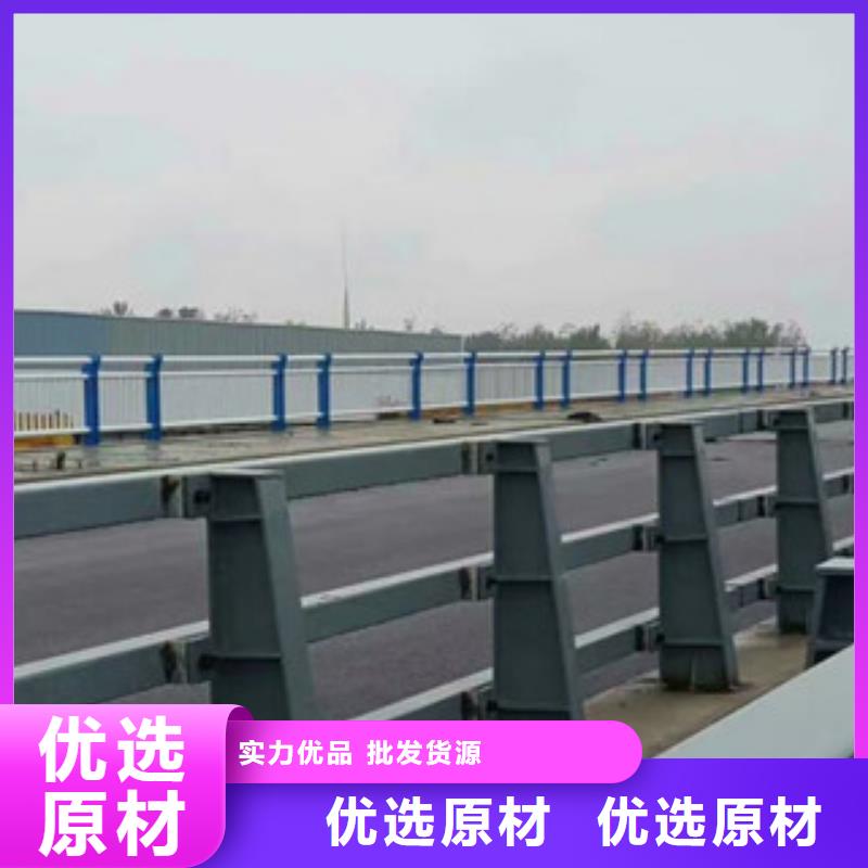 公路防撞护栏可随时发货