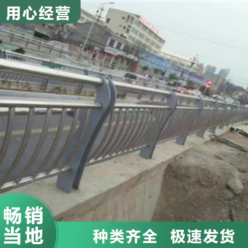 值得信赖的道路防撞护栏供应商