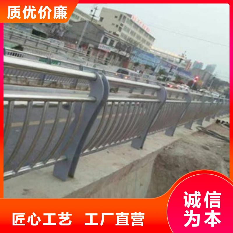 选择正规公路防撞护栏厂家