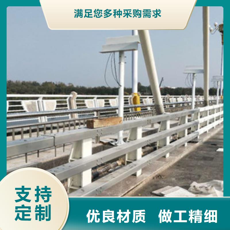 公路防撞护栏可随时发货