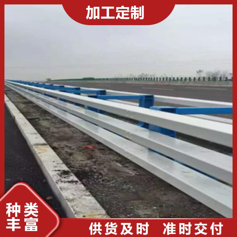 护栏道路护栏用品质说话