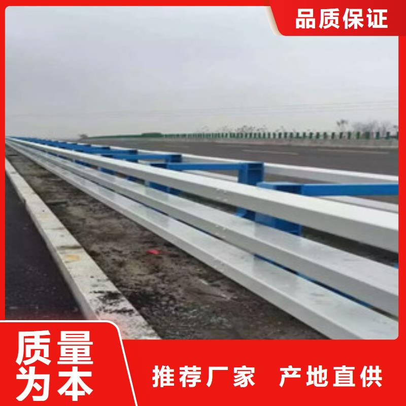 采购公路防撞护栏必看-规格全