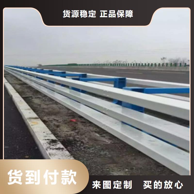 道路防撞护栏质量可靠的厂家