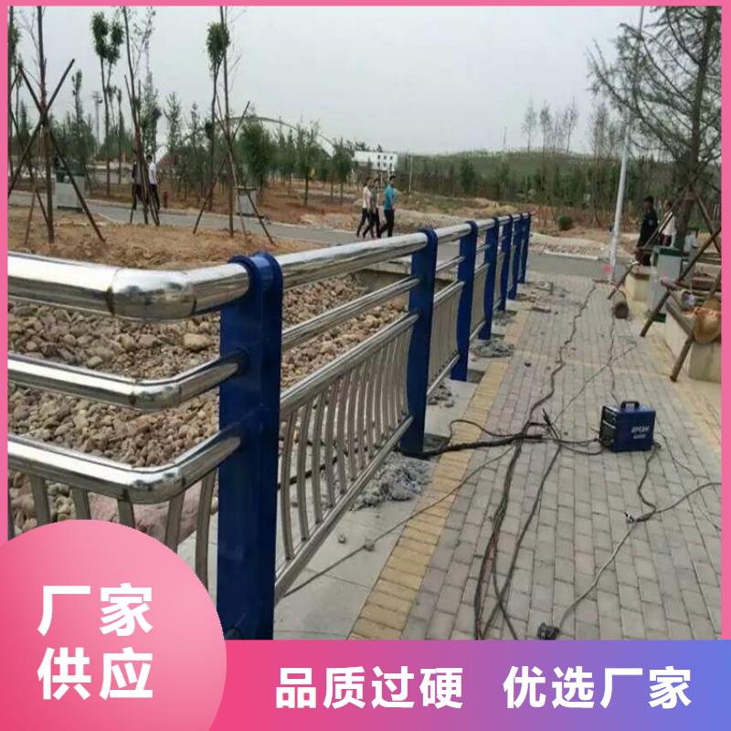 不锈钢复合管_公路防撞栏产品细节参数