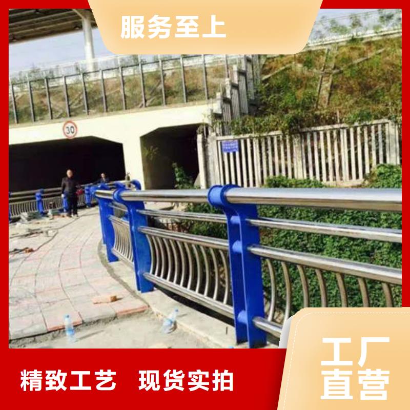 不锈钢复合管道路护栏图片