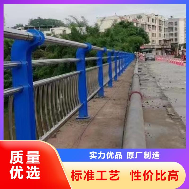 不锈钢复合管道路护栏厂家直销厂家