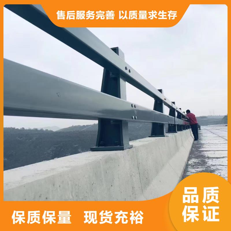 【不锈钢复合管】-道路护栏自主研发