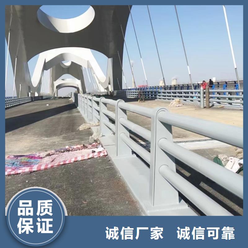 买不锈钢复合管道路护栏必看-值得信赖