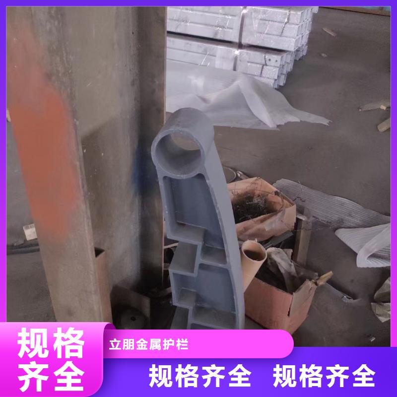 不锈钢复合管【不锈钢复合管护栏厂家】认准大品牌厂家