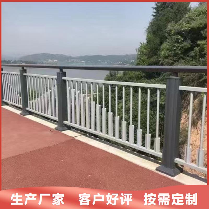 【不锈钢复合管】桥梁防撞护栏厂家海量货源