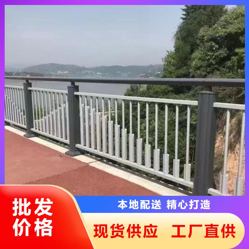 不锈钢复合管道路护栏服务完善