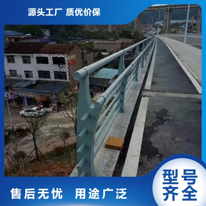 不锈钢复合管道路护栏厂家直销厂家