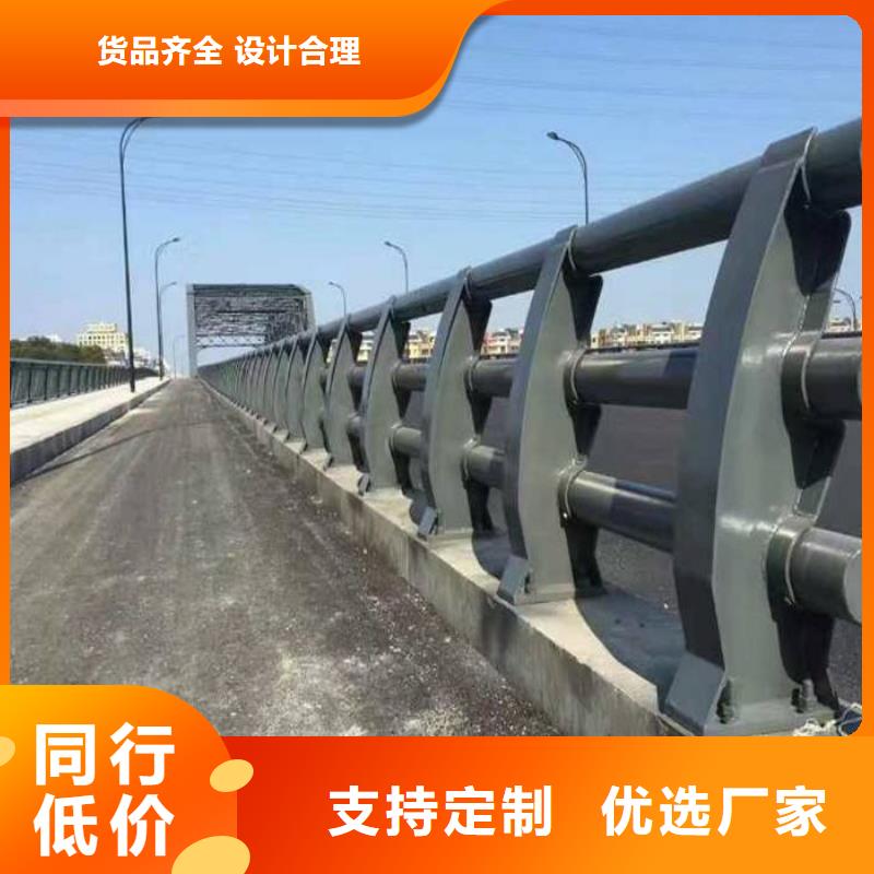 防撞护栏政道路防护栏助您降低采购成本