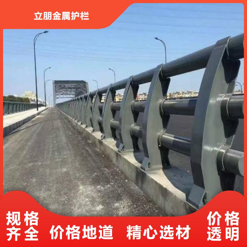 道路防撞护栏质量好的厂家