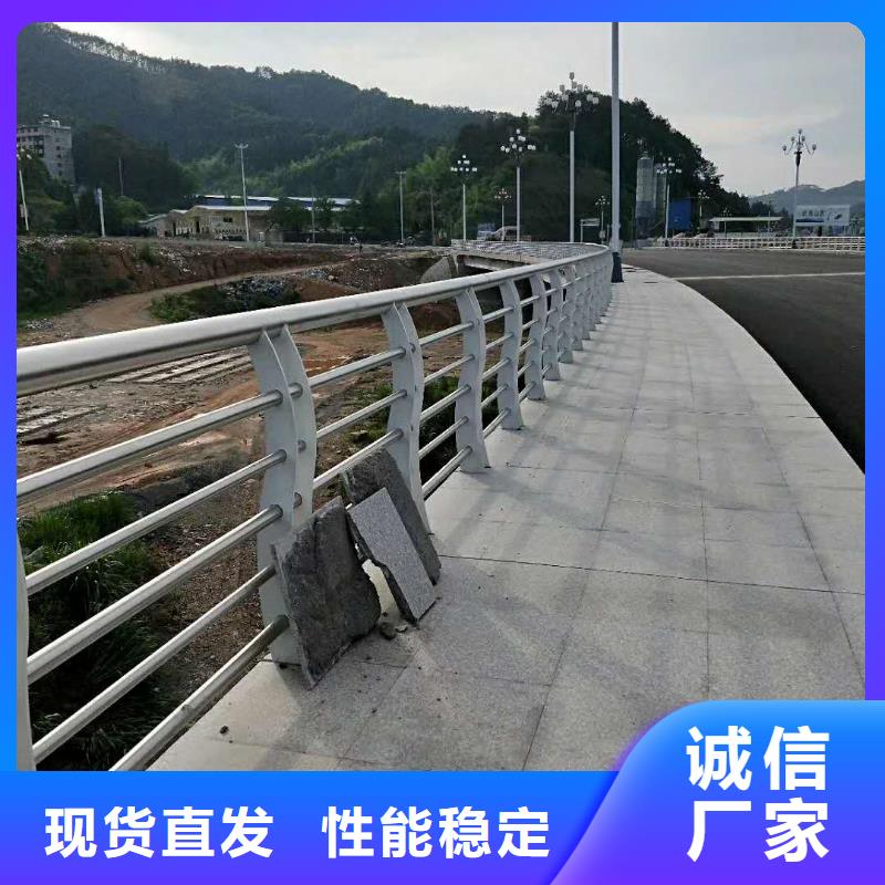 采购道路防撞护栏必看-欢迎选购