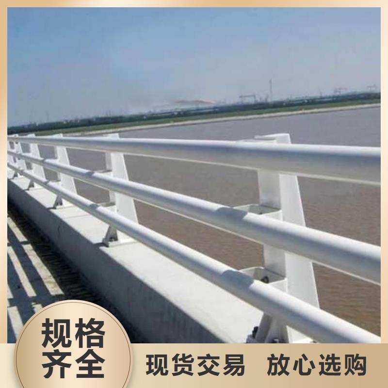 优质道路防撞护栏的基地