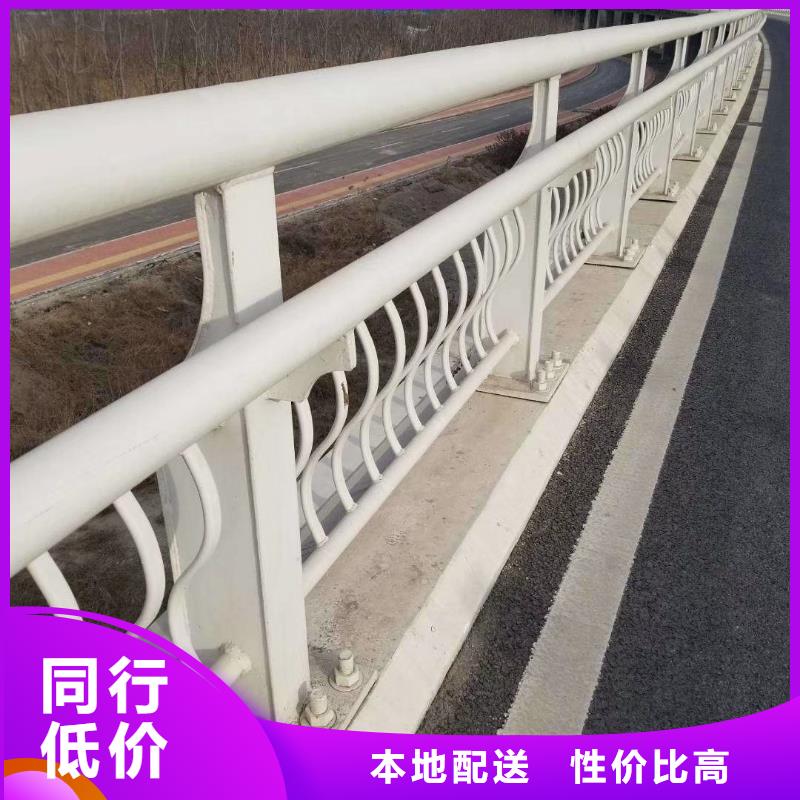 【防撞护栏】,道路护栏免费回电