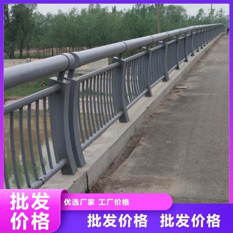 道路防撞护栏上门施工