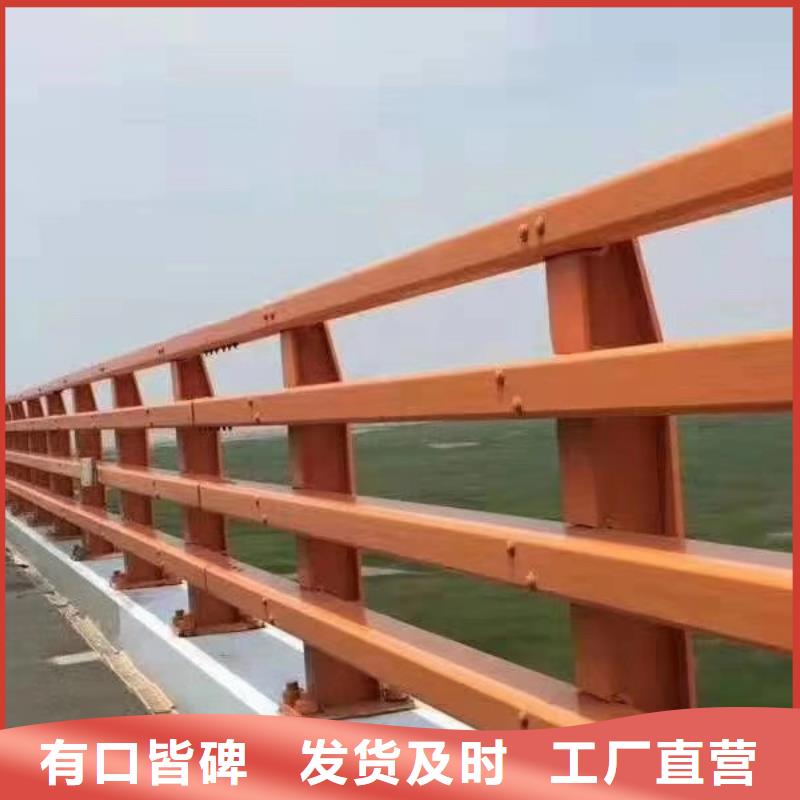 防撞护栏-道路护栏制造生产销售