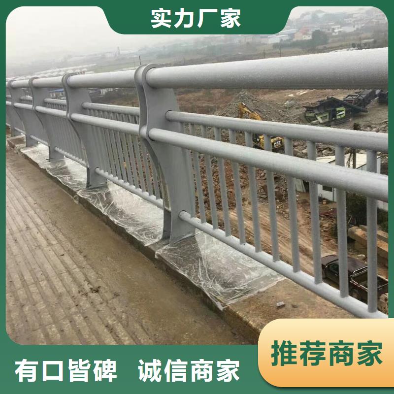 防撞护栏_公路防撞栏N年专注