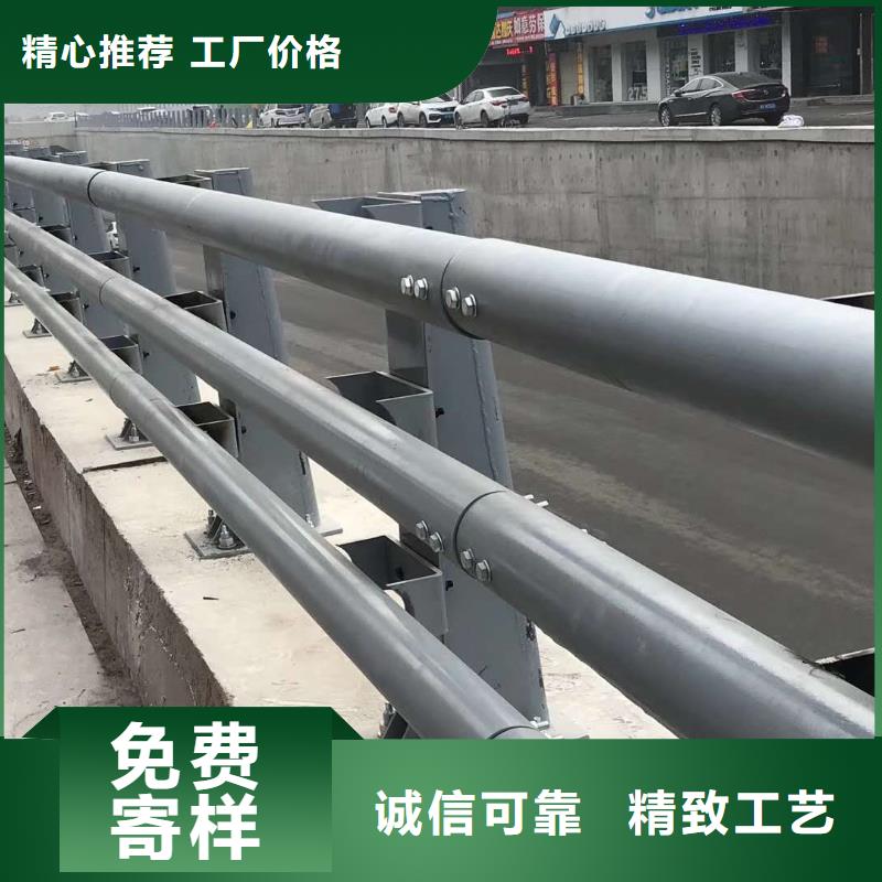 道路防撞护栏价格资讯