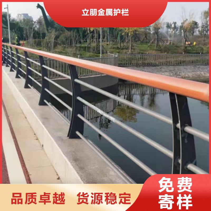 防撞护栏-市政道路防护栏按需设计