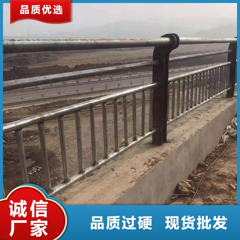 防撞护栏,道路护栏厂家就近发货